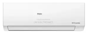 Haier 2 Ton CleanCool Inverter Pro HSU-24CleanCool(INV)(Pro)