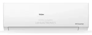 Haier 2 Ton CleanCool Inverter Pro HSU-24CleanCool(INV)(Pro)