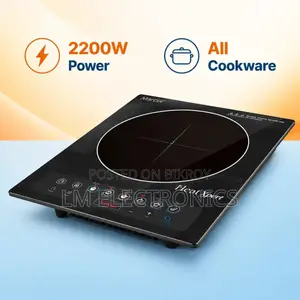 Marcel Heat Xpert Infrared Cooker
