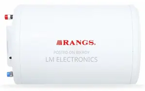 Rangs Geyser 35 Liter Water Heater