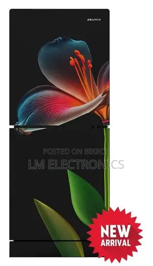 Rangs Velvet Lily 205 Ltr Refrigerator
