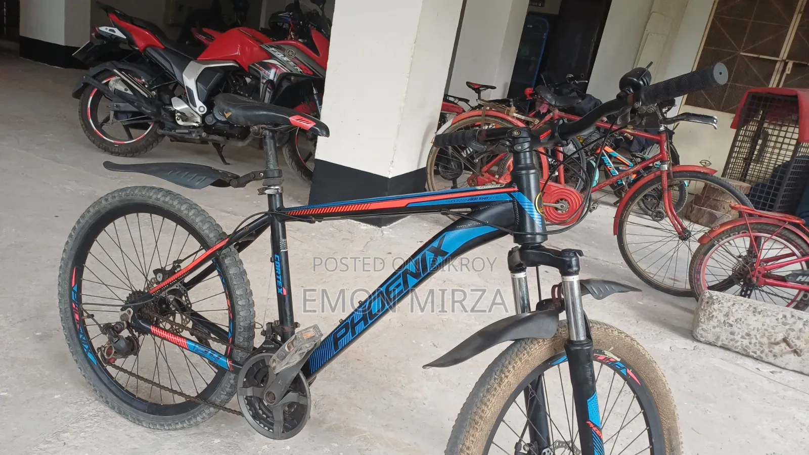 সাইকেল সেল করা হবে