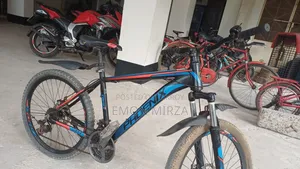 সাইকেল সেল করা হবে