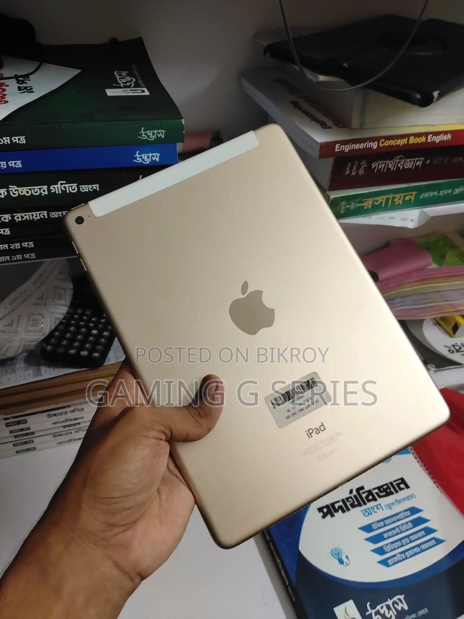 Apple iPad Air 2 64 GB