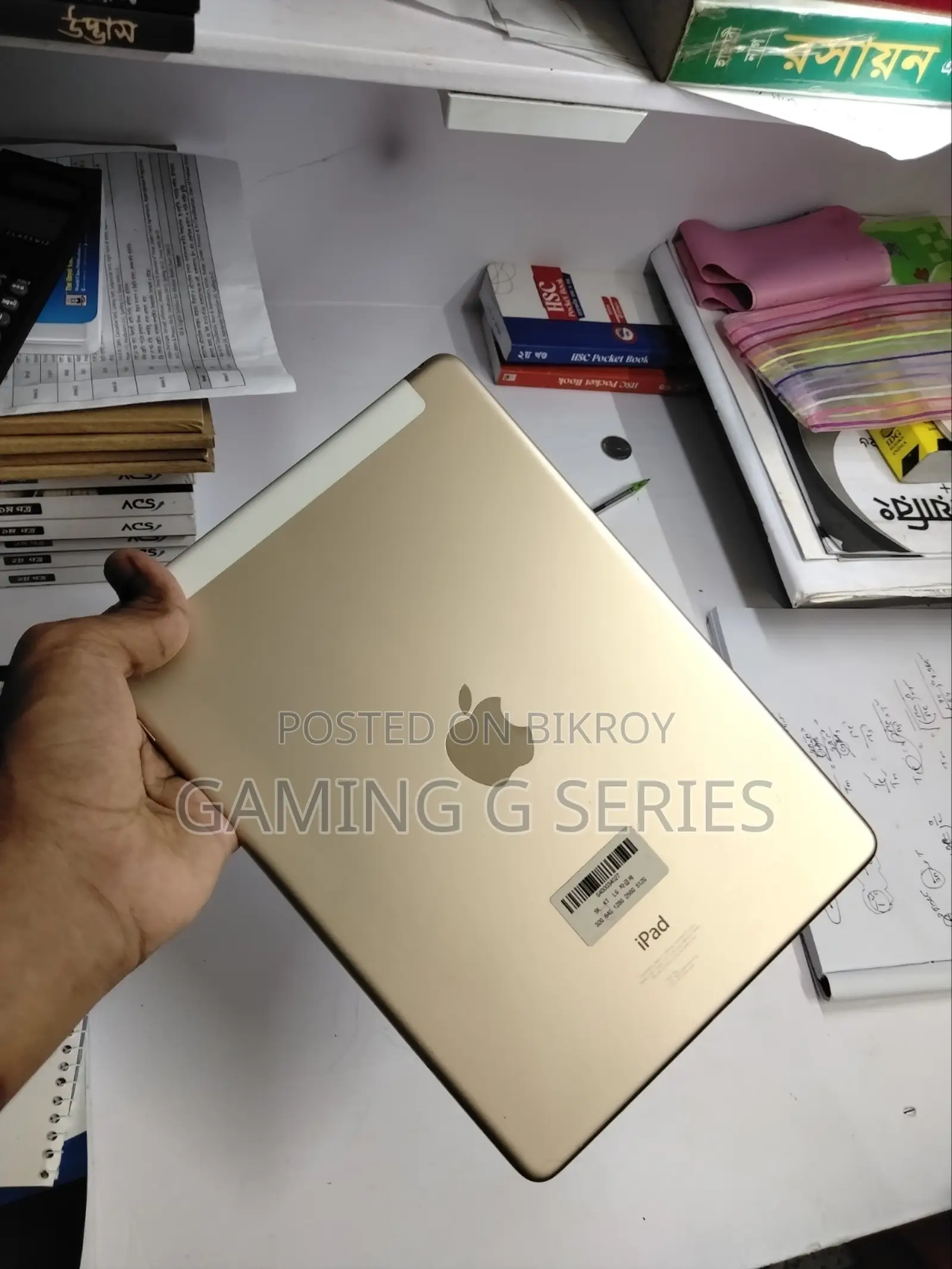Apple iPad Air 2 64 GB