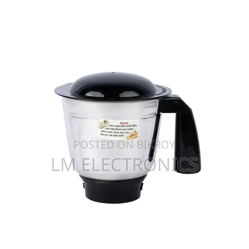Vision Blender 750W VIS-SBL-012 Vortex