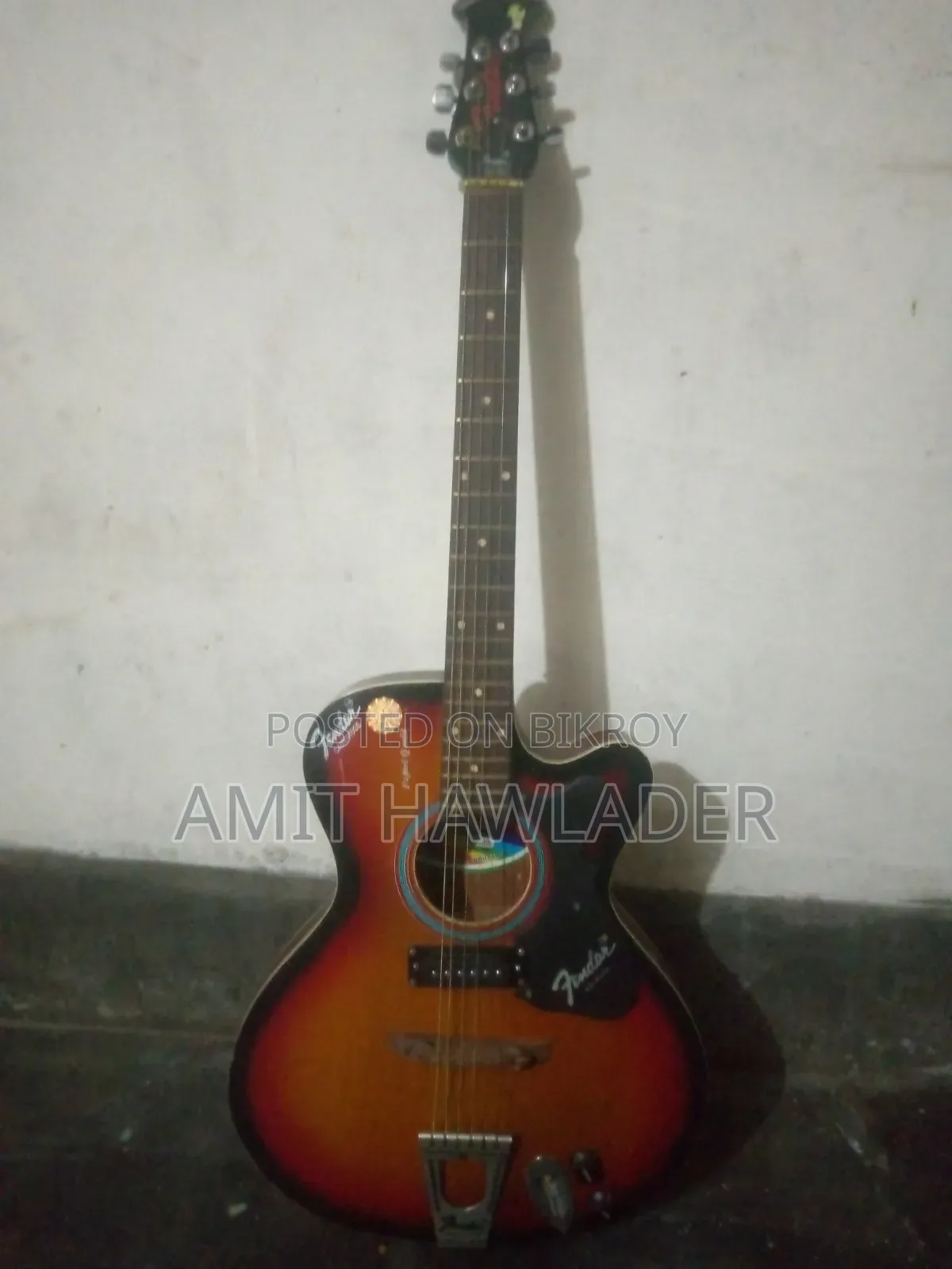 কেমব্রিজ গিটার