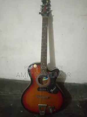কেমব্রিজ গিটার