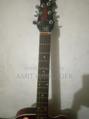 কেমব্রিজ গিটার