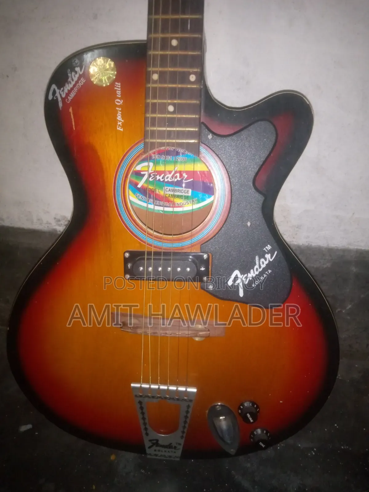 কেমব্রিজ গিটার