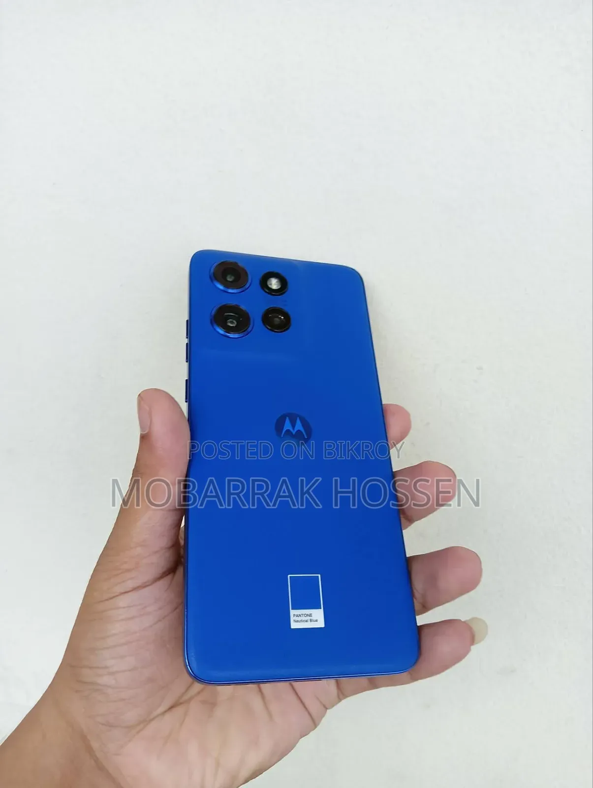 মোটর চলা এজ ৫০ নিও ২৫৬ জিবি ব্লু