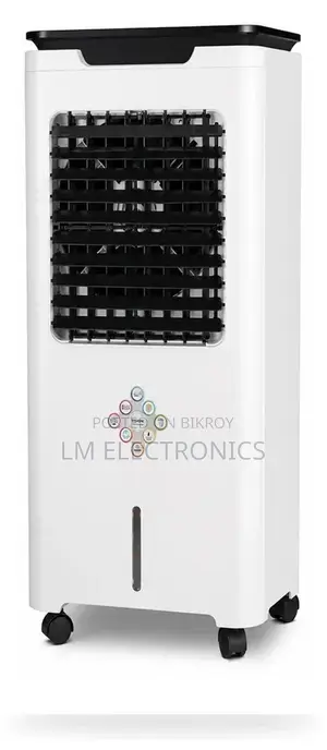 Vision Evaporative Air cooler-45 Super Cool