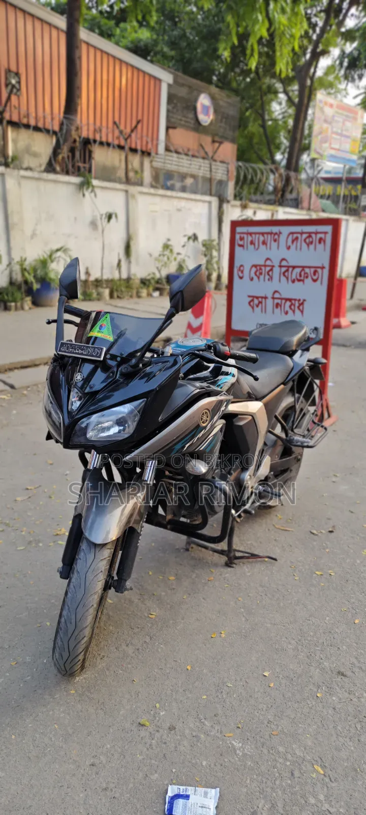 Yamaha Fazer FI V2 2019 Black