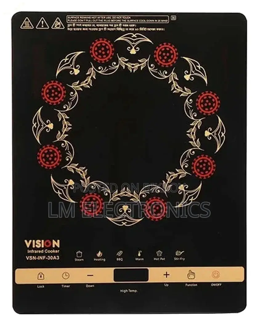 Vision Infrared Cooker 30A3 Smart Cook