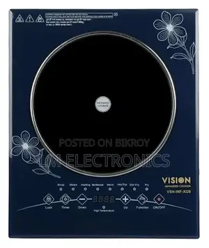 Vision Infrared Cooker VISION-XI-26