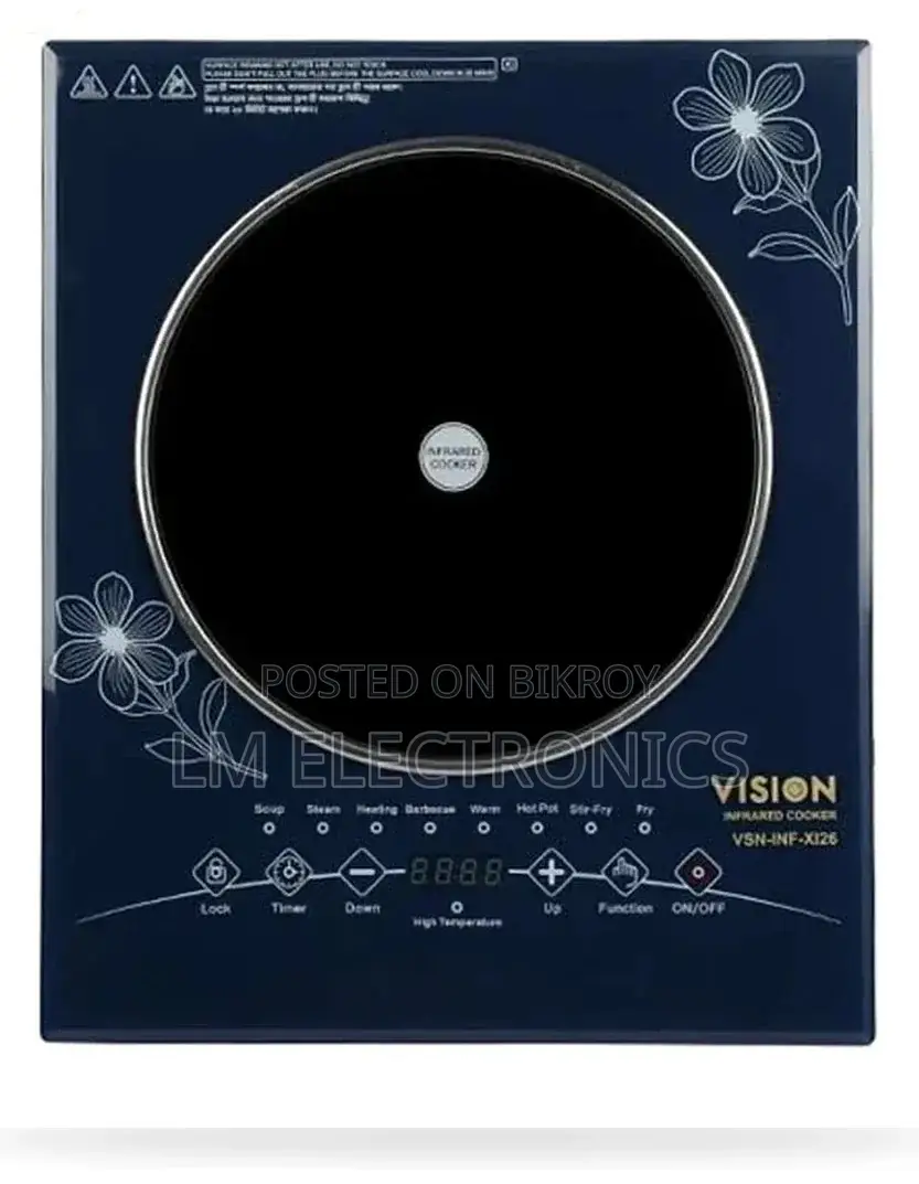 Vision Infrared Cooker VISION-XI-26