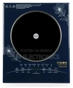 Vision Infrared Cooker VISION-XI-26