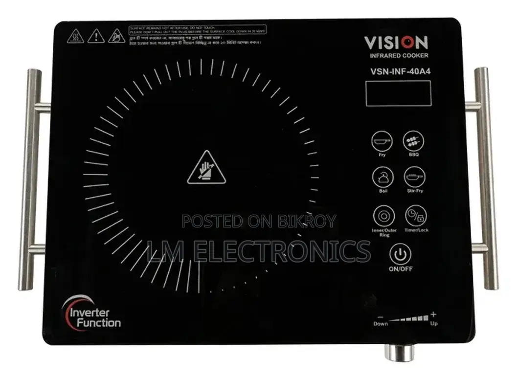 Vision Infrared Cooker VSN-40A4-Eco