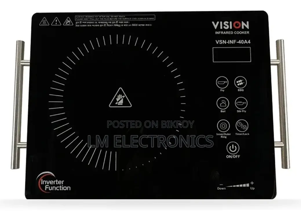Vision Infrared Cooker VSN-40A4-Eco