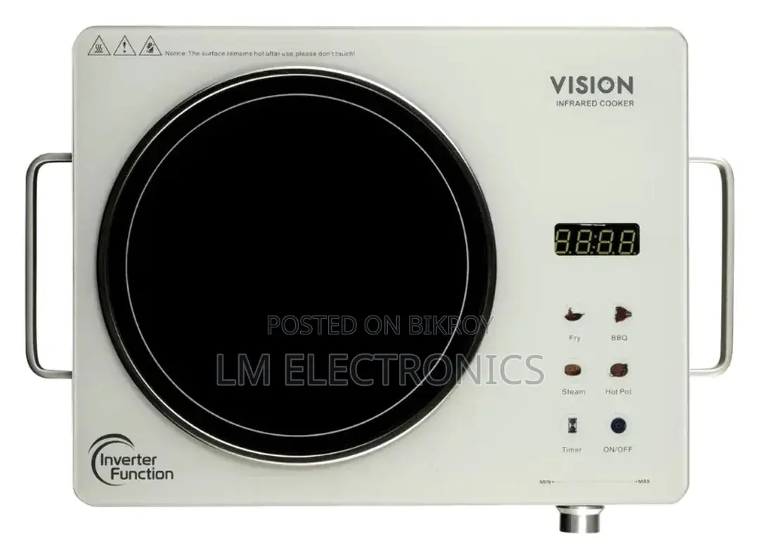 Vision Infrared Cooker VSN-Flaming
