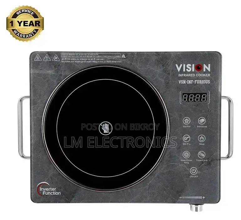 Vision Infrared Cooker VSN-Furious