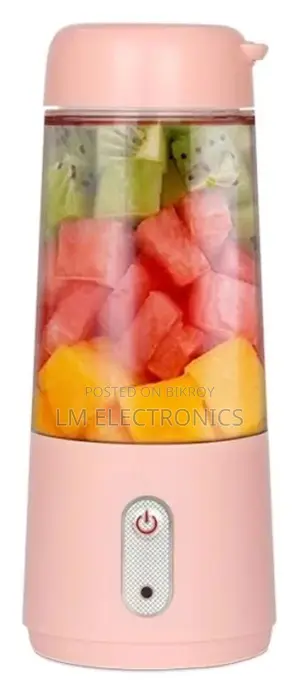 Vision USB Rechargeable Travel Blender 300ml VSN-TBL-002