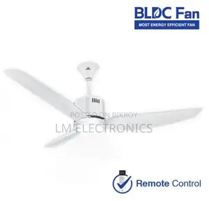 Walton BLDC Supersaver Marigold Lightkit Ceiling Fan 52"