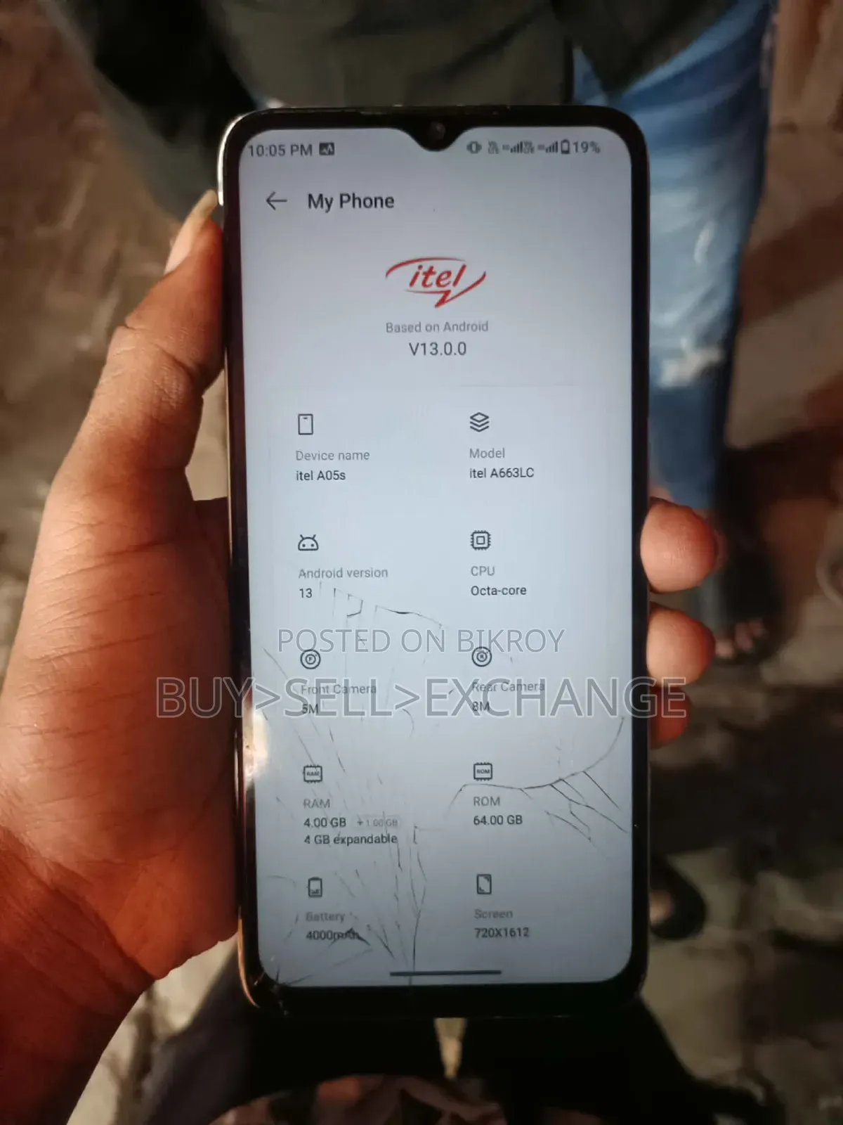 Itel A60S 64 GB Green