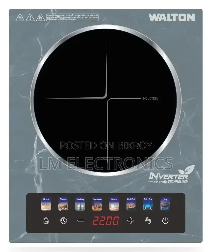 Walton Cook Xpert Induction Cooker