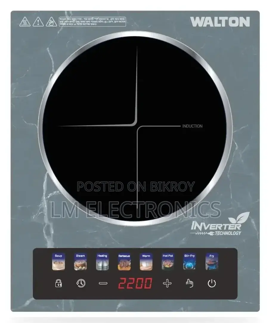 Walton Cook Xpert Induction Cooker