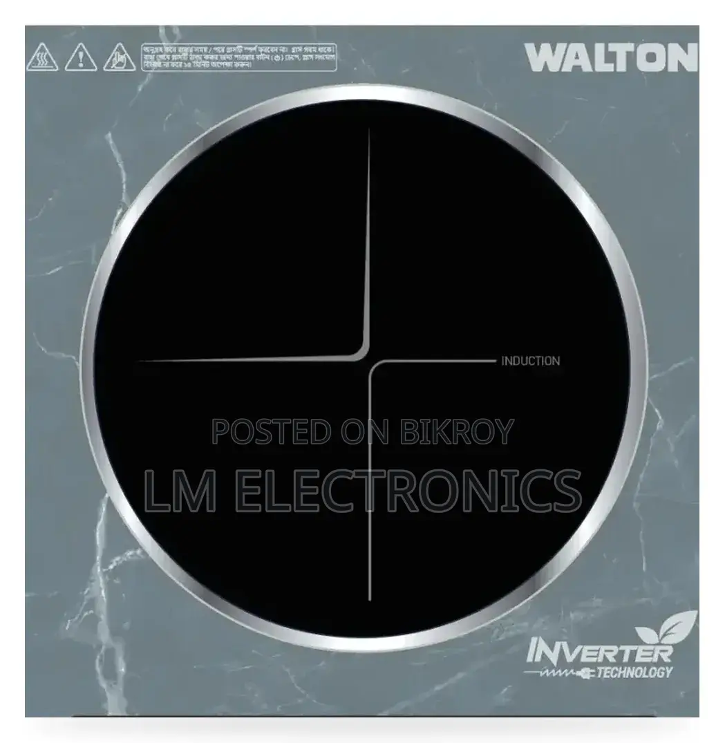 Walton Cook Xpert Induction Cooker