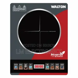 Walton Heat Matrix Infrared Cooker