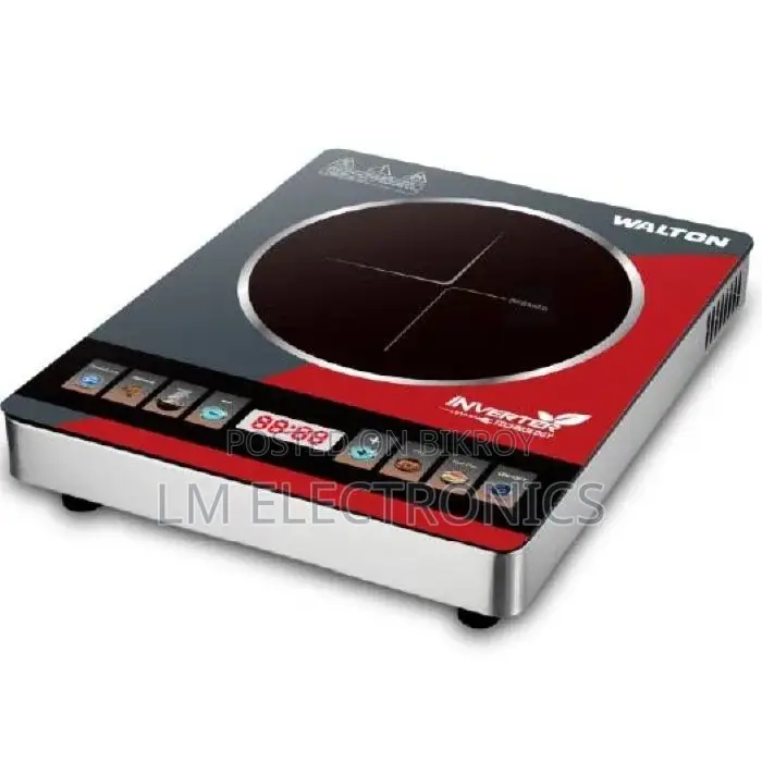 Walton Heat Matrix Infrared Cooker