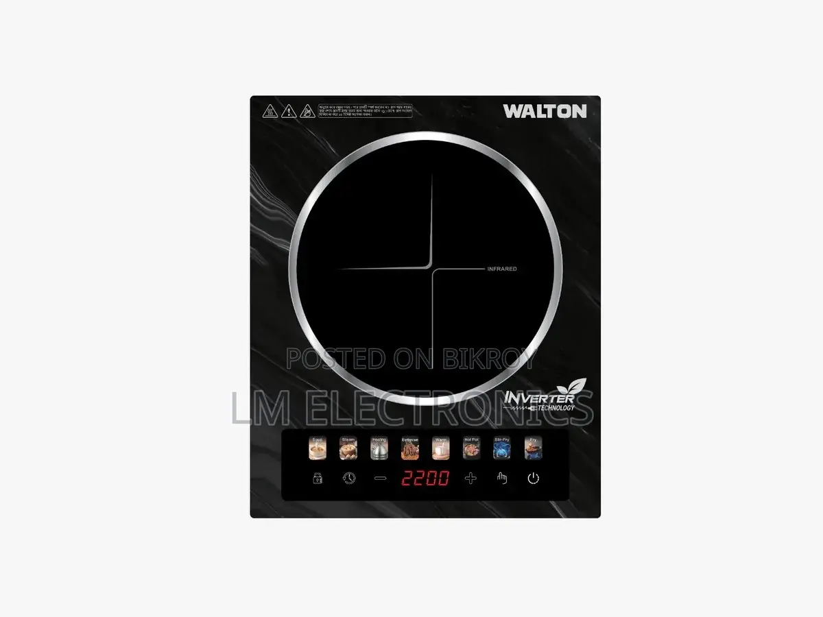 Walton Heat Xpert Infrared Cooker
