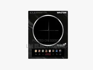 Walton Heat Xpert Infrared Cooker