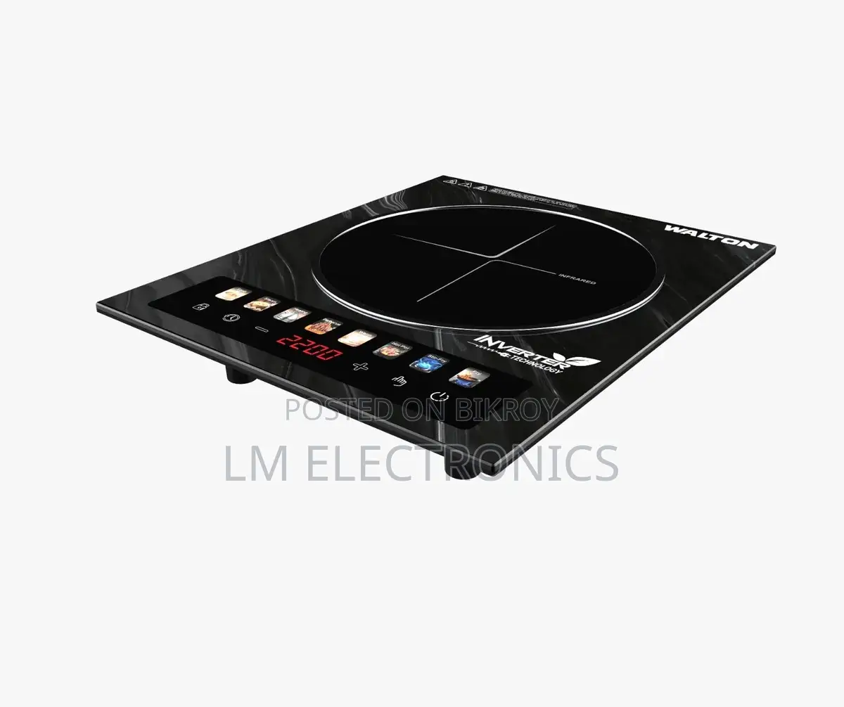 Walton Heat Xpert Infrared Cooker