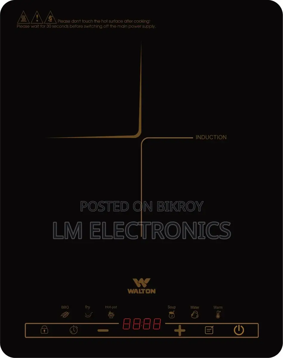 Walton Induction Cooker - Stanley 20