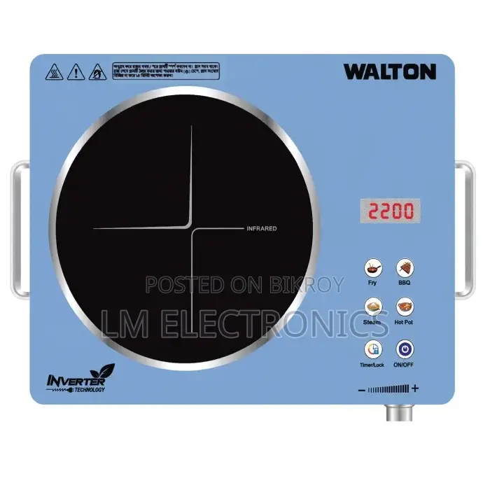 Walton Infrared Cooker Heat Crown