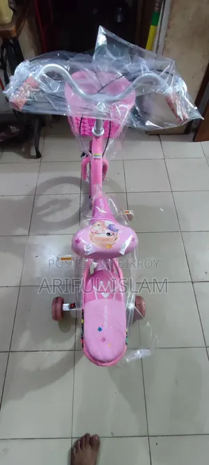 ১৬ ইঞ্চি সাইকেল ৪ থেকে ৮ বছর বয়স 🩷