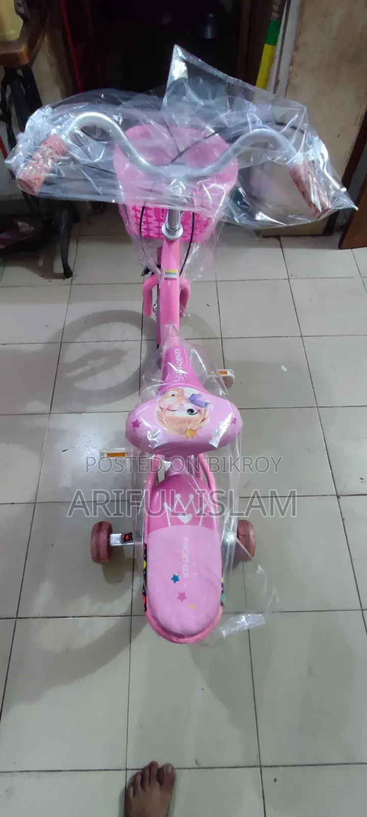 ১৬ ইঞ্চি সাইকেল ৪ থেকে ৮ বছর বয়স 🩷