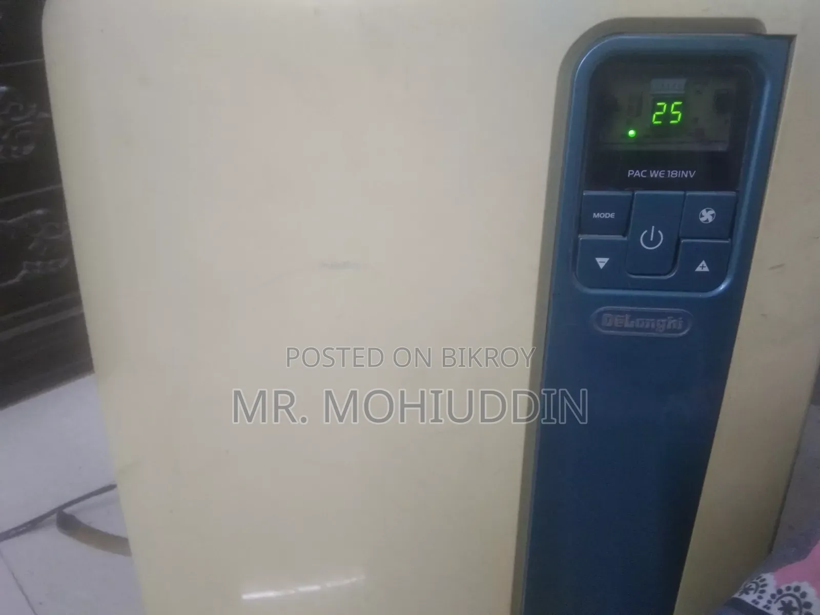 ১.৫ টন ডেলংঘি