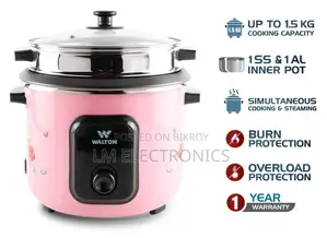 Walton Rice Cooker 2.2L – SGAH