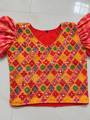 Skirt Set