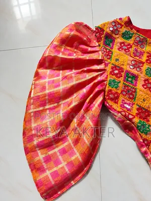 Skirt Set