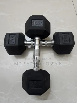 5KG Dumbbell Pairs
