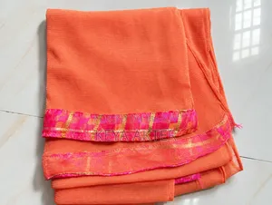 Skirt Set