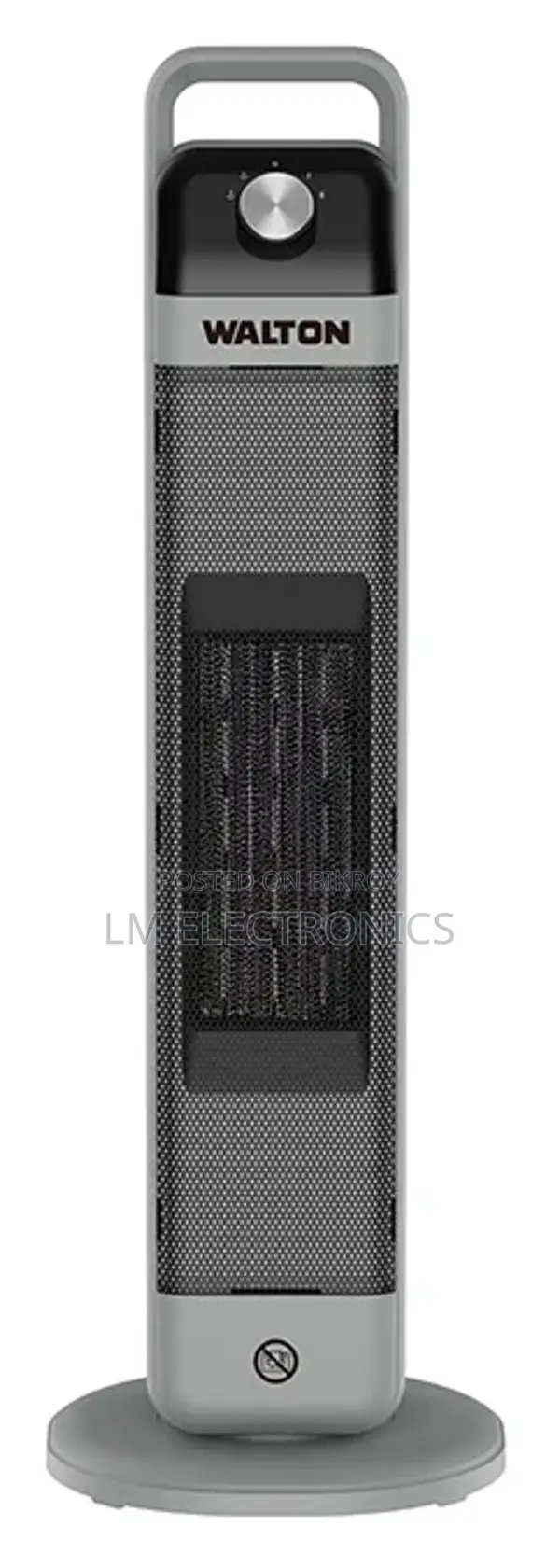 Walton Room Heater - HeatStem 206T