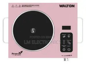 Walton Super Heat Infrared Cooker | Super Heat