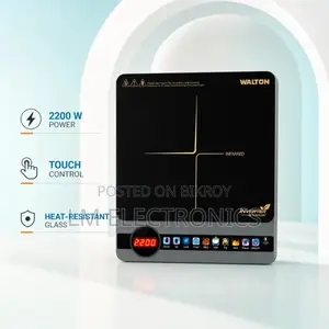 Walton Ultra Heat Infrared Cooker