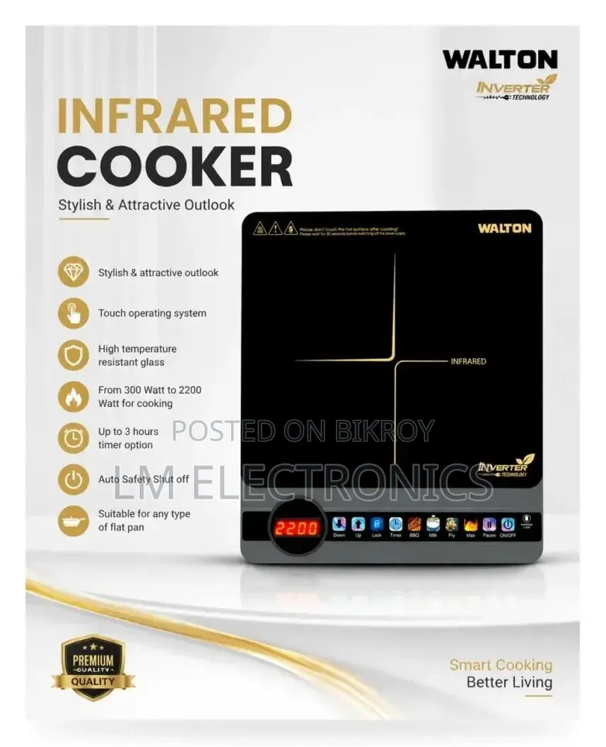 Walton Ultra Heat Infrared Cooker